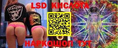 мефедрон VHQ Берёзовский