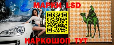 прущая мука Бузулук