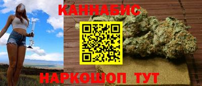 альфа пвп Беслан