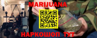 мефедрон VHQ Берёзовский
