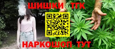 мефедрон VHQ Берёзовский