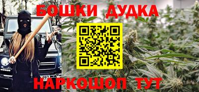 прущая мука Бузулук
